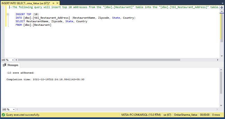 INSERT INTO SELECT vs SELECT INTO In SQL Server