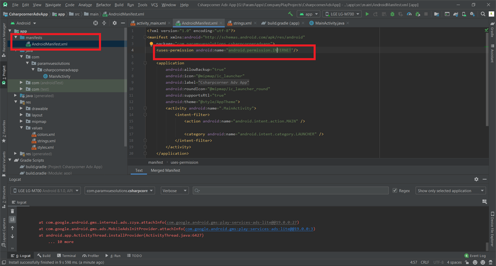 Integrate Ad-Mob Banner Ad In Android Application