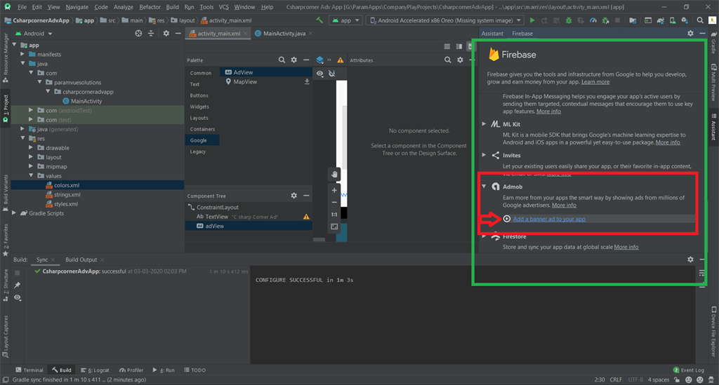 Integrate Ad-Mob Banner Ad In Android Application