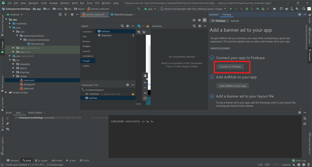 Integrate Ad-Mob Banner Ad In Android Application
