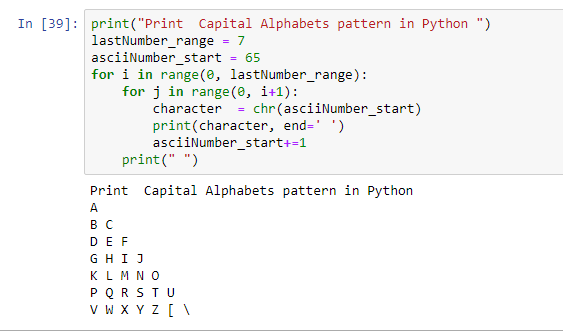 python range python range