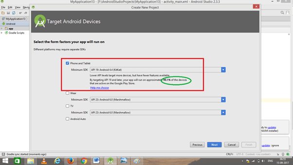 Notification Alert Android App Using Android Studio