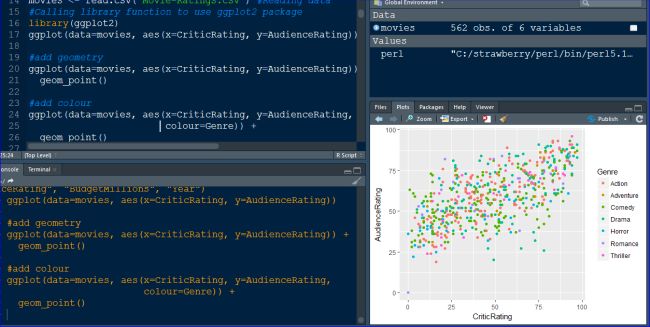 build r package build r package