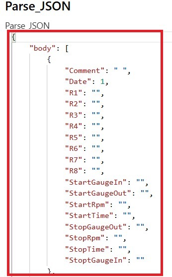 PDF Generation Using Power Automate Flow