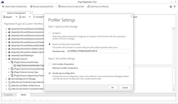 Plugin Profiler in Dynamics CRM