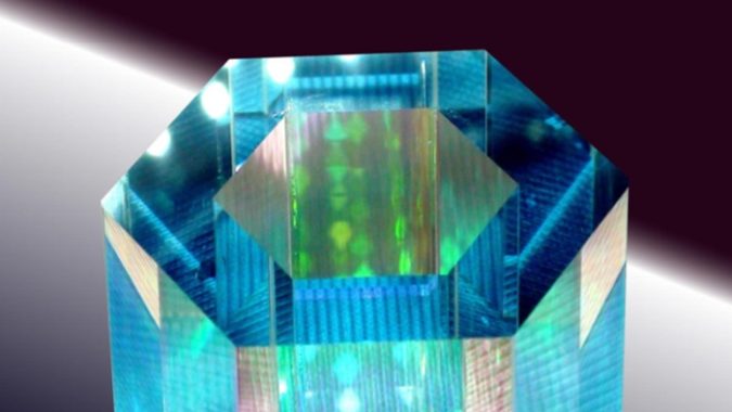 Quantum computer cube