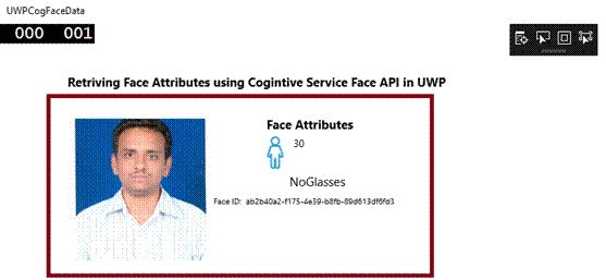 http://www.c-sharpcorner.com/article/getting-started-with-microsoft-azure-cognitive-services-face-apis/