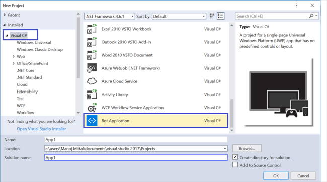 Visual Studio Launch Screen