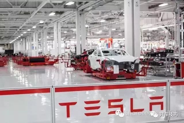 Tesla workshop