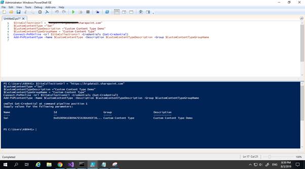 Steps To Create Content Type Using Visual Studio
