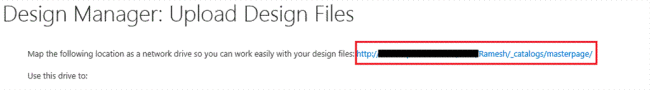 Steps To Create Custom Master Page In SharePoint 2013 Using Design Manager