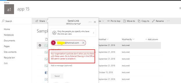 Organization policies