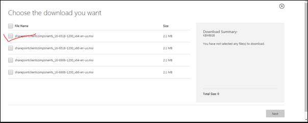 Sync A Property From Azure Active Directory To SharePoint Online Using PowerShell