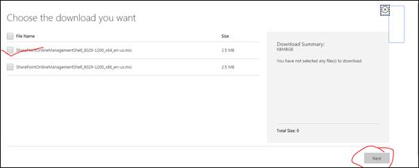 Sync A Property From Azure Active Directory To SharePoint Online Using PowerShell