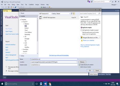 Visual Studio