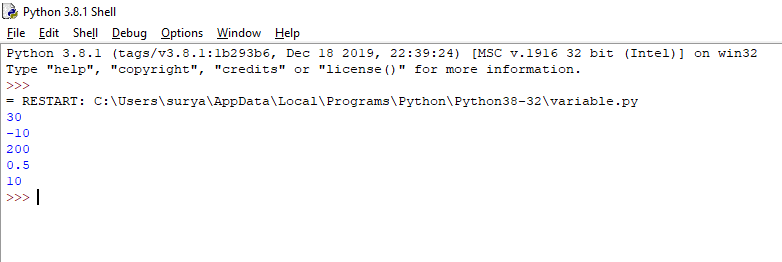 Python шаг. Python шаг
