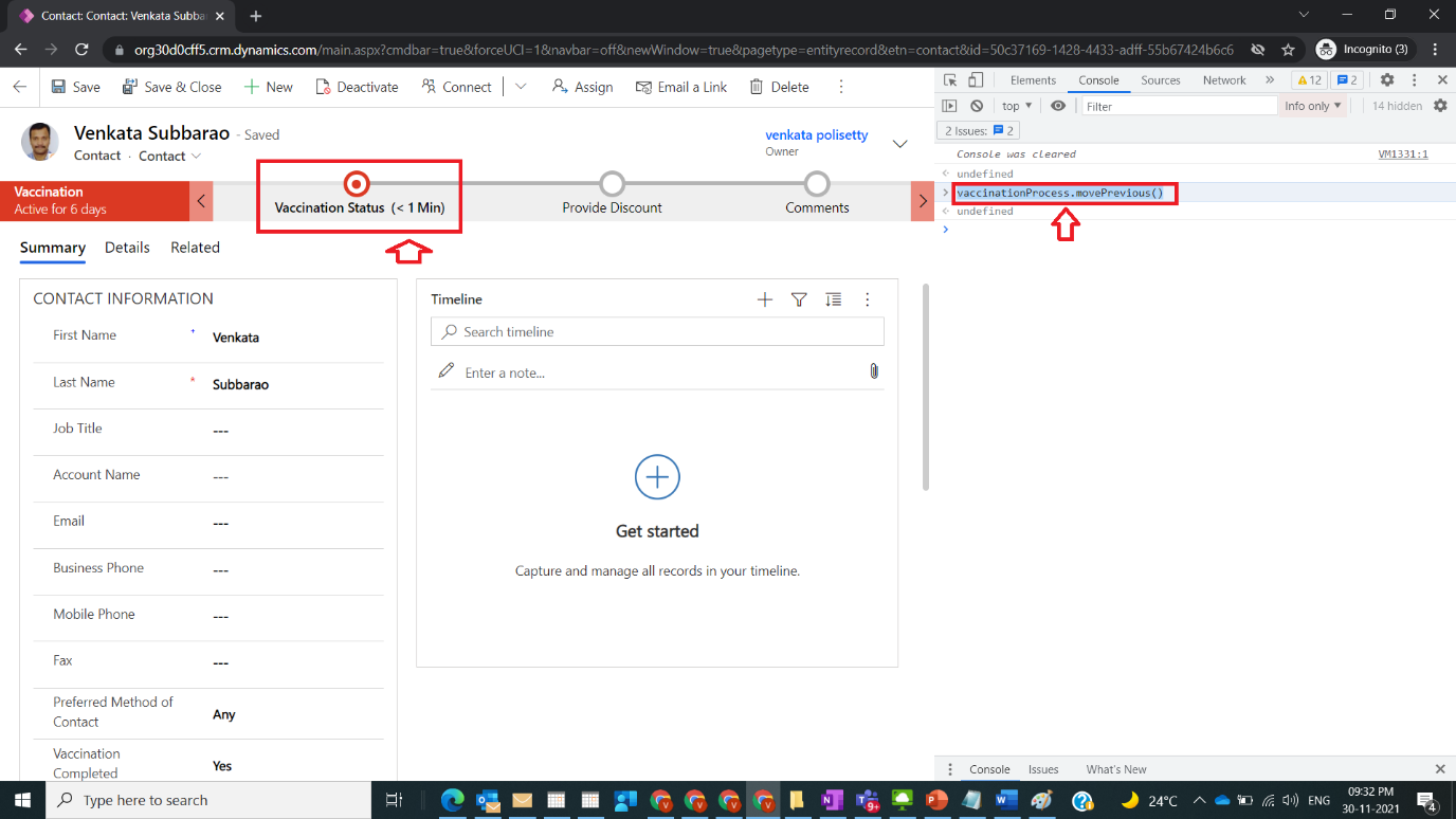 Move Next and Move Previous in BPF