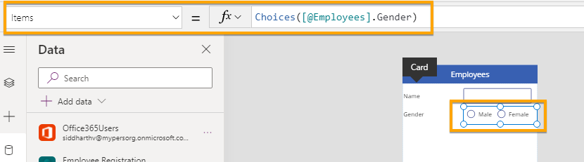 Patch Function In PowerApps