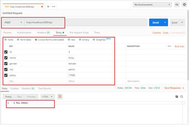 This is image title This is image title