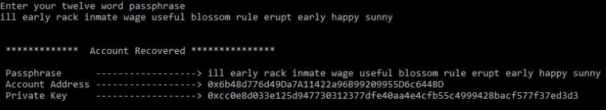 Recover account result