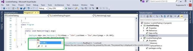What Is New In Visual Studio 2017?