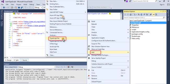 typescript includes typescript includes