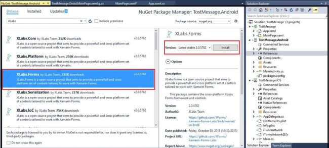 Xamarin Toast Message For Android