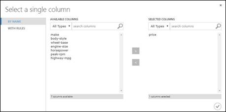 Your First Experiment In Azure ML Studio