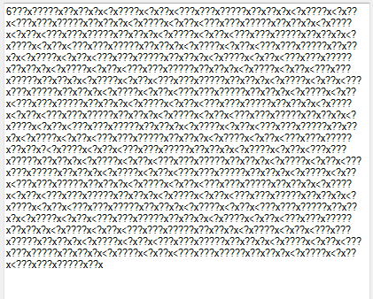 serial port datareceived serial port datareceived